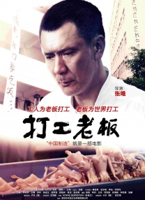 国产99精品免费视频看6